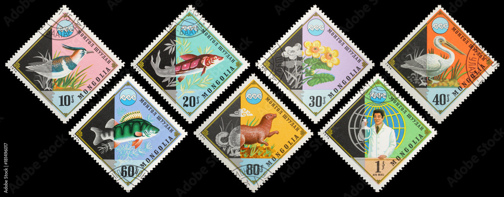 Postage stamps. Mongolia. Environmental Protection