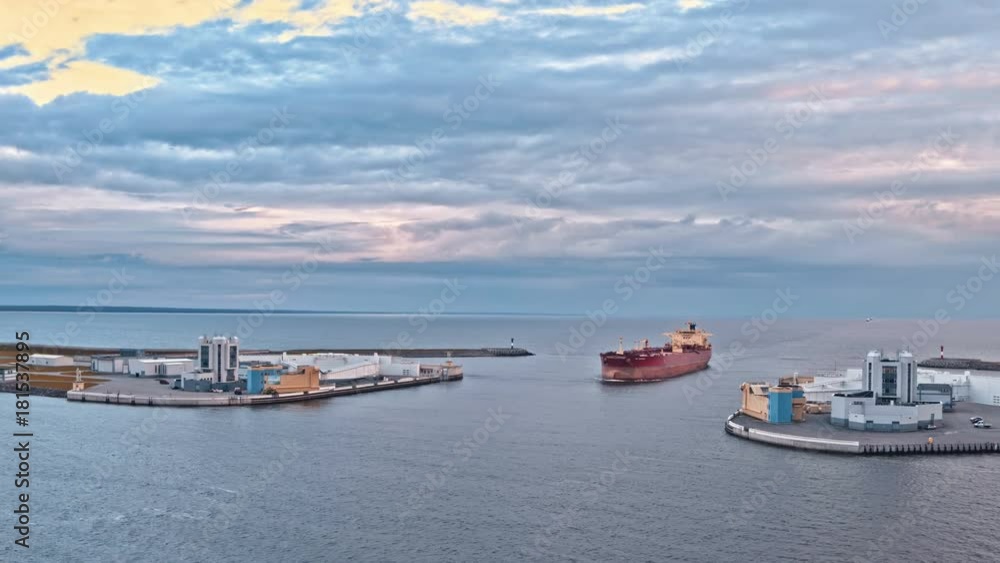 International freight ship at sea International freight ship at sea