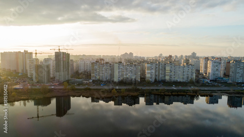 aerial view of Poznyaki. Darnitskiy district  Kiev Ukraine.