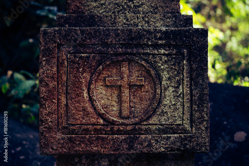 Stone carved holy cross