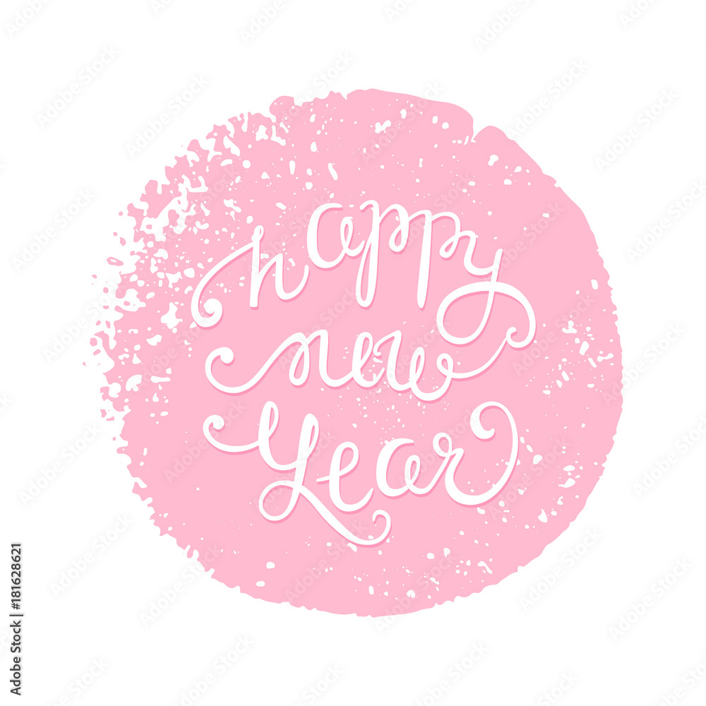 Happy New Year 2018. Vector greeting card with hand drawn text Happy New Year 2018. Vector greeting card with hand drawn text