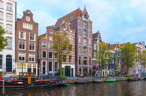 Photography Amsterdam City Center