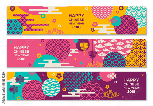 Horizontal Banners Set with Chinese geometric ornate shapes