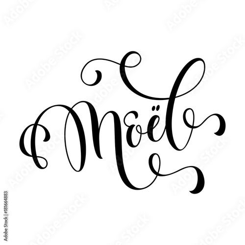 Merry Christmas Joyeux Noel hand drawn calligraphy modern lettering text for French Christmas greeting card. Vector festive flourish ornamental winter holiday quote on white background