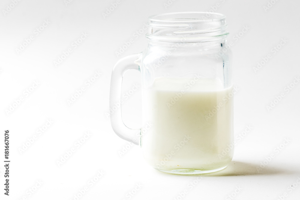 Glass of milk isolated on white Glass of milk isolated on white