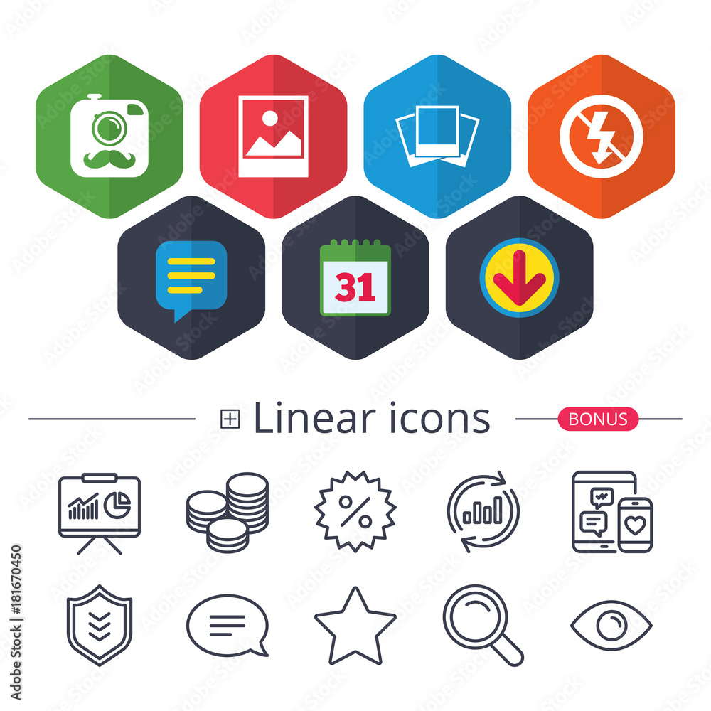 Photo camera icon. No flash light sign. Photo camera icon. No flash light sign.