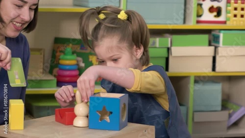 occupation with children for sensory integration