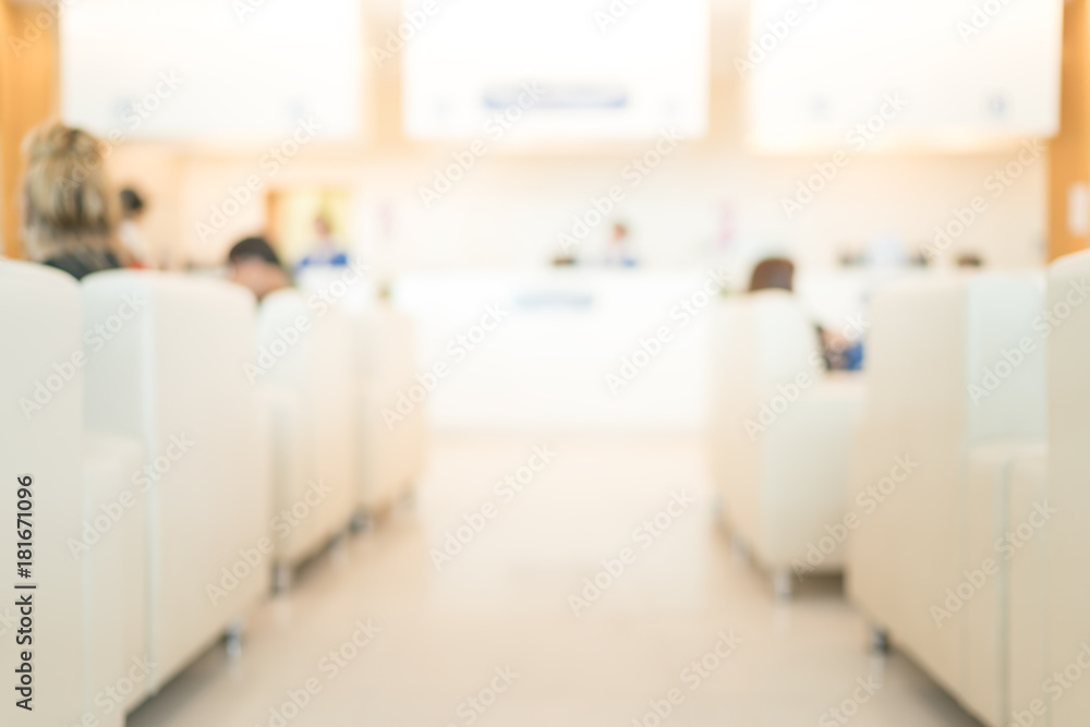 Abstract blur hospital background Abstract blur hospital background