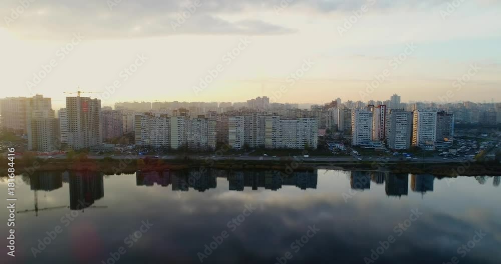 aerial view of Poznyaki. Darnitskiy district, Kiev Ukraine. aerial view of Poznyaki. Darnitskiy district, Kiev Ukraine.