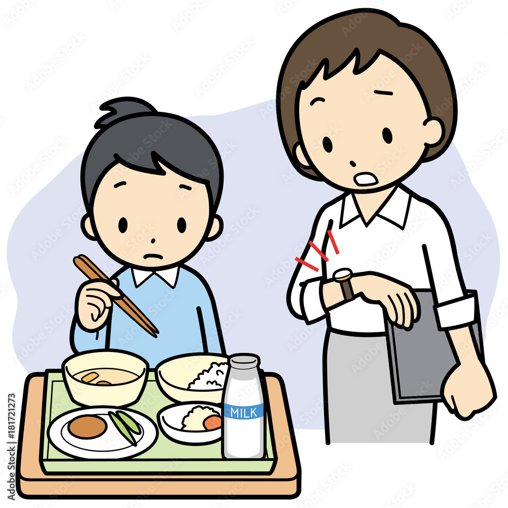 居残り給食 Stock イラスト Adobe Stock