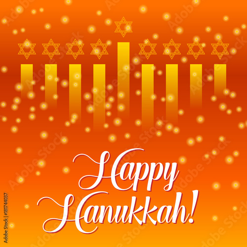Happy Hanukkah greeting card, lights on dark. Hanukkah party poster template or social media banner. Starry night sky background bokeh.  