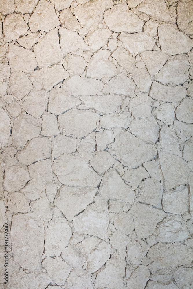 Background stone wall. Asymmetrical bricks. Background stone wall. Asymmetrical bricks.