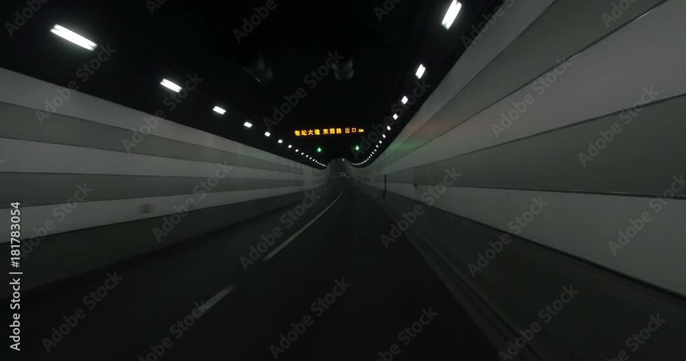 SHANGHAI, CHINA – JUNE 2016 : Video shot in central Shanghai underground tunnel SHANGHAI, CHINA – JUNE 2016 : Video shot in central Shanghai underground tunnel