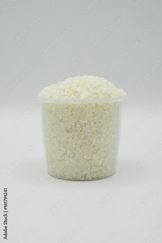 File:180 mL rice cup.jpg - Wikimedia Commons