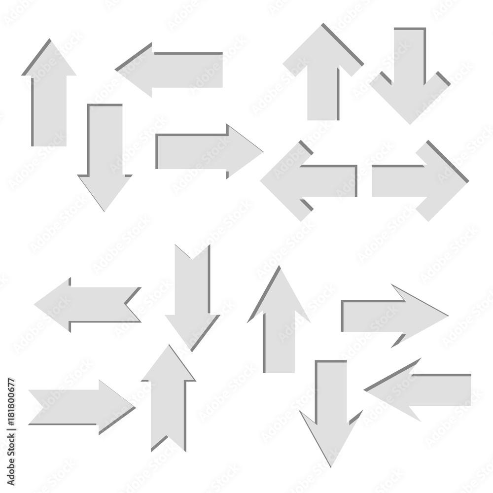 Vector set of paper cut out arrows,direct shape