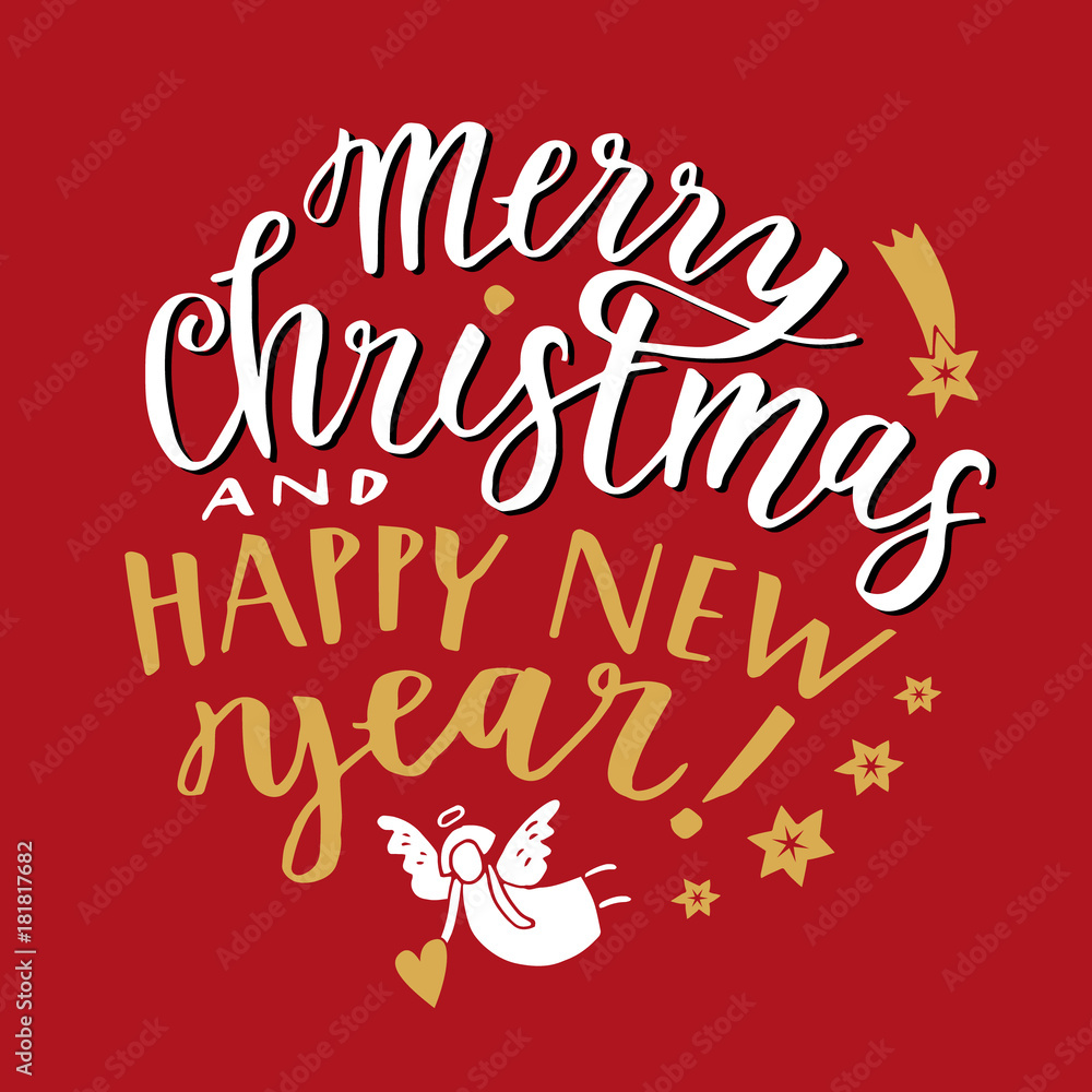 Merry Christmas and Happy New Year calligraphic