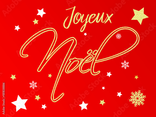 joyeux noël - merry christmas