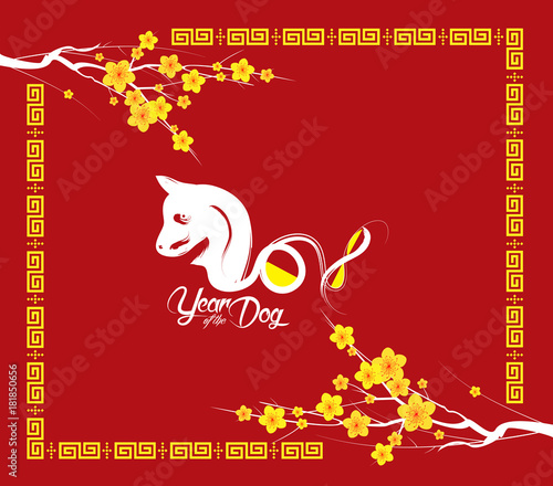 Oriental Happy Chinese New Year 2018. Year of the dog