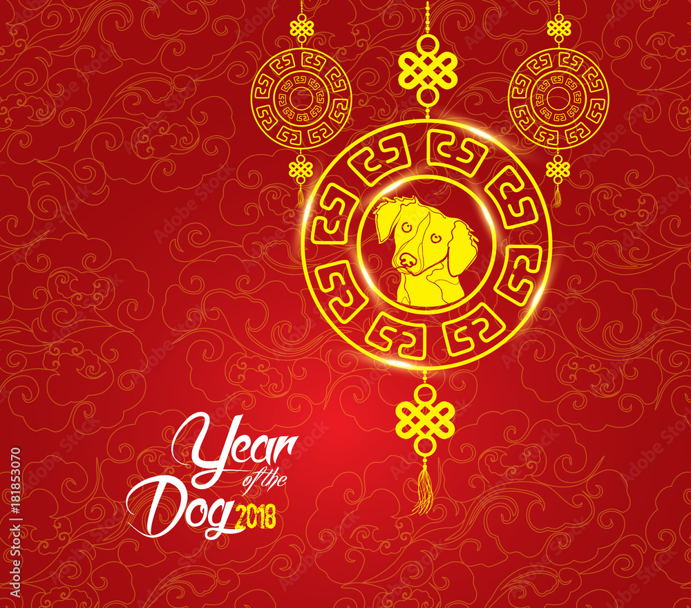 Oriental Chinese New Year pattern background. Year of the dog Oriental Chinese New Year pattern background. Year of the dog