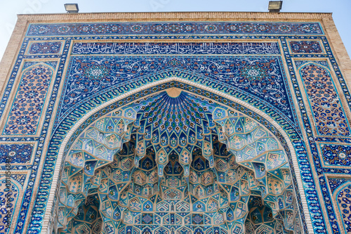 Detail of tile decoration of Gur-e-Amir mausoleum, the tomb of Timur in Samarkand, Uzbekistan photo