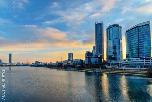 View of Yekaterinburg-City on sunset. Russia