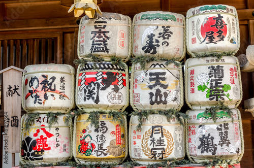 Sake casks in a Japanese temple, Fukuoka Prefecture Japan