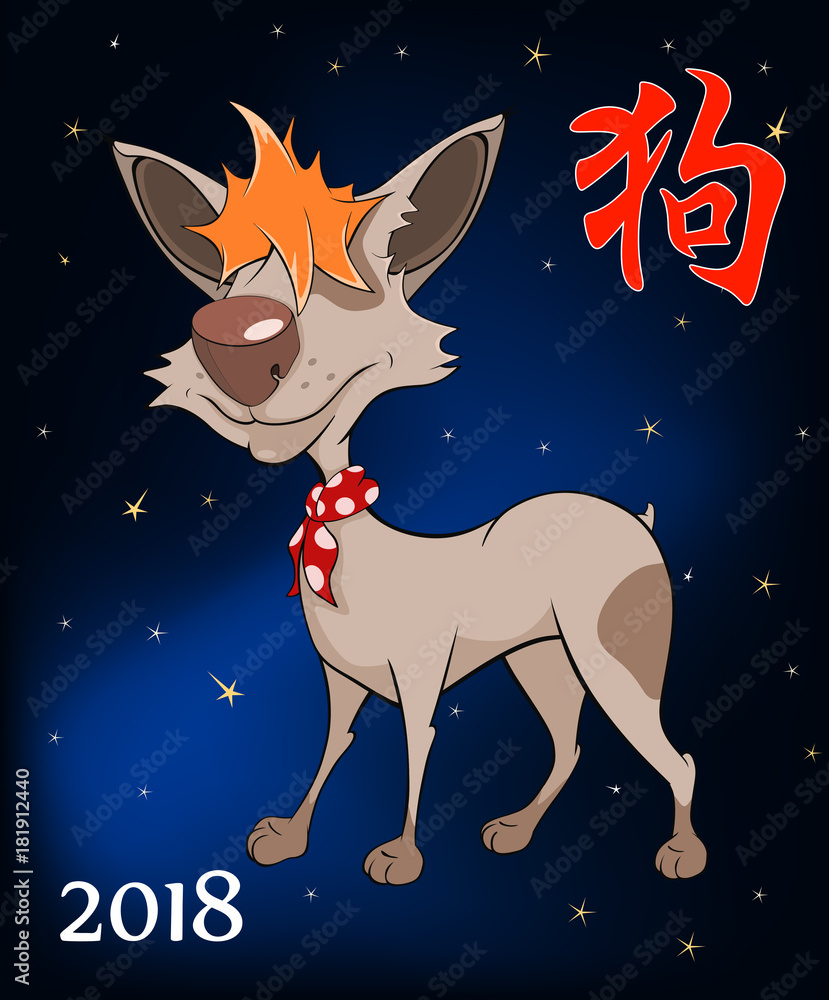 The Year of the Dog Chinese Animal Zodiac The Year of the Dog Chinese Animal Zodiac