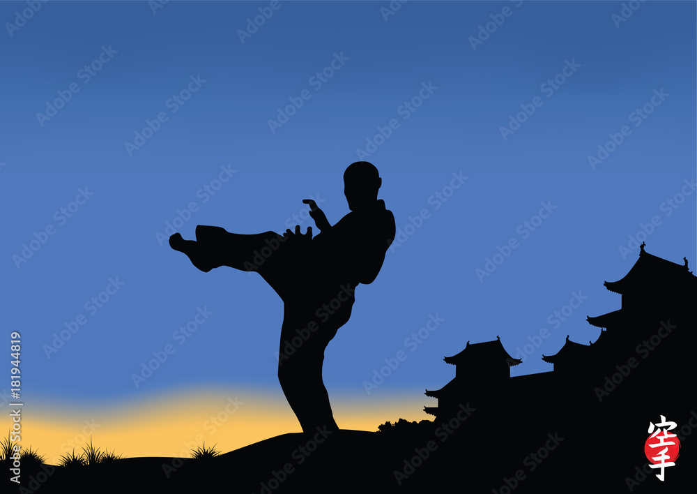 Hieroglyph of karate and men demonstrating karate. Hieroglyph of karate and men demonstrating karate.