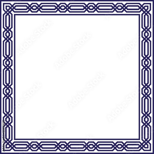 Arabesque Frame
