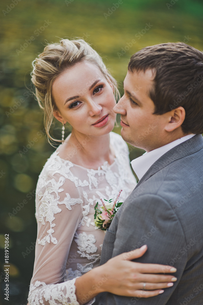 The couple hugging in the background is the green of the forest 91. The couple hugging in the background is the green of the forest 91.