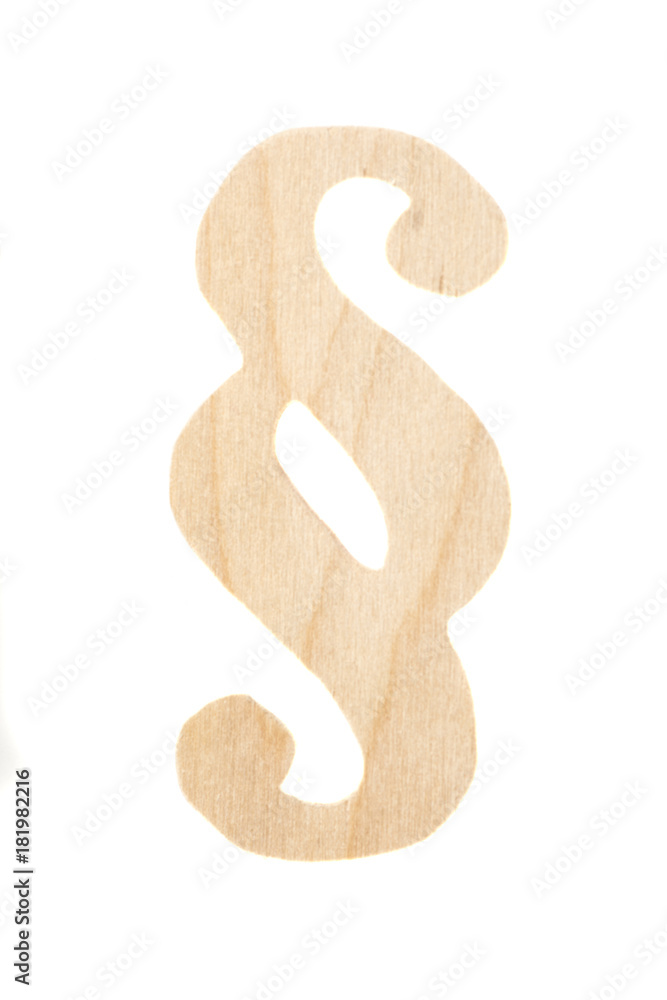 Wooden paragraph symbol Wooden paragraph symbol