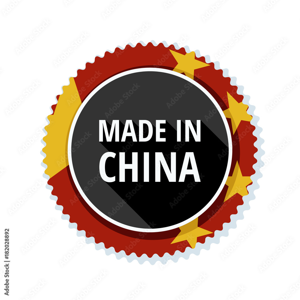 Made in China sign illustration
