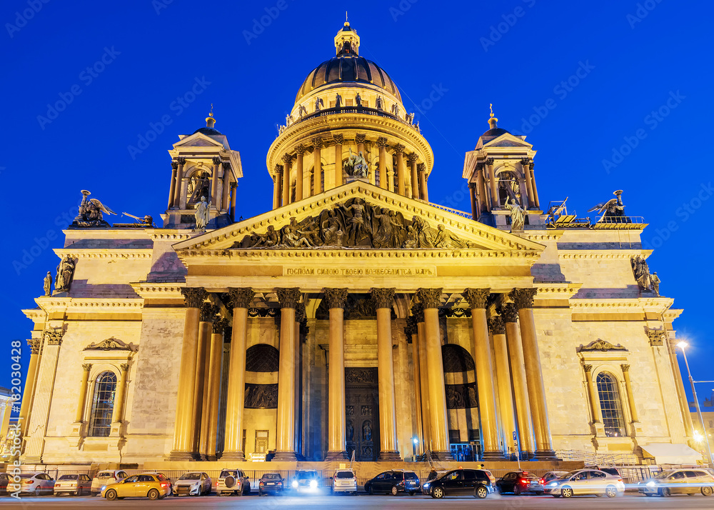 St. Isaac's Cathedral in St. Petersburg, Russia . inscription on the building in Old Russian language: My God by your force the Tsar will rise