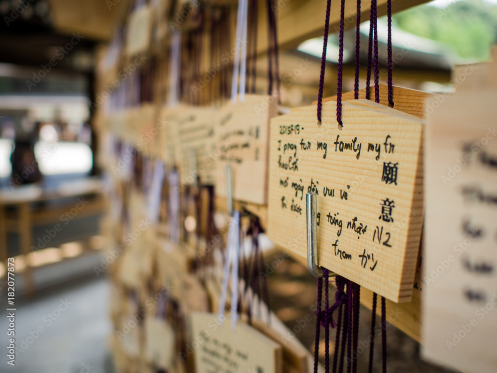 Hanging Ema in a japanese shrine