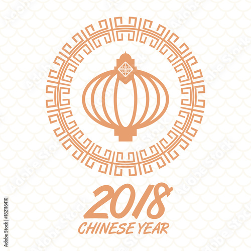 2018 dog chinese year