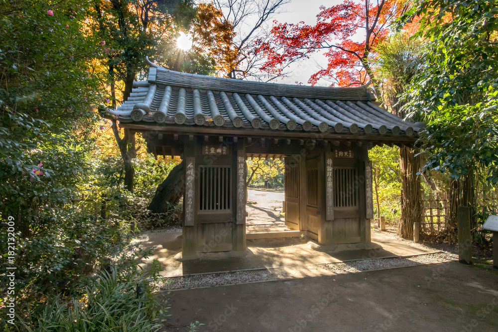 哲学堂公園