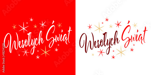 Wesołych świąt