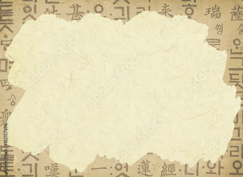 A traditional Korean paper with ancient Korean letters printed on it.(These letters were used in Korea in the past, and they were used as an element of design without meaning)