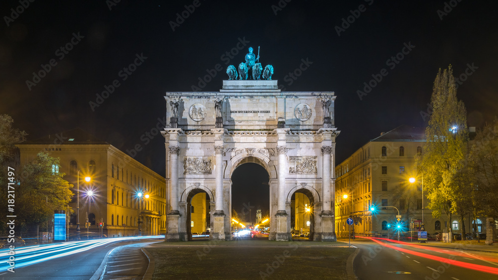 The gate of victory - Das Siegestor