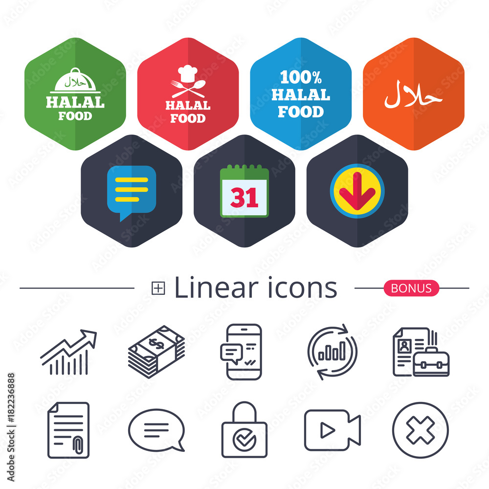 Halal food icons. Natural meal symbol. Halal food icons. Natural meal symbol.