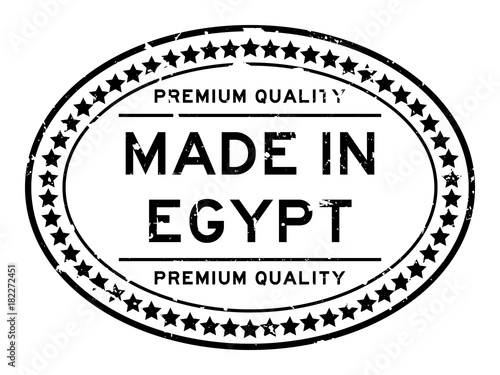 Grunge black premiumq quality made in Egypt oval rubber seal business stamp on white background