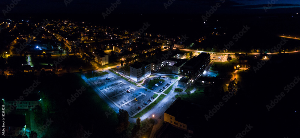 Aerial view of the city at night. Horizontal panorama. Aerial view of the city at night. Horizontal panorama.
