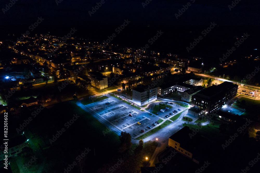 Fototapeta premium Aerial view of the city at night.