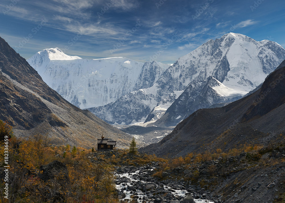 Beautiful autumn landscape, Altai mountains Russia.