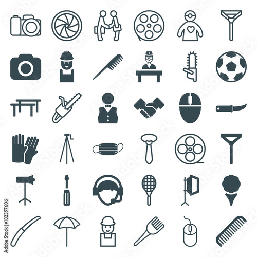 Set of 36 professional filled and outline icons