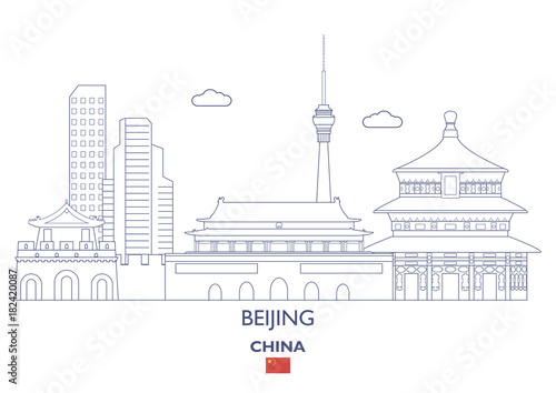 Beijing City Skyline, China