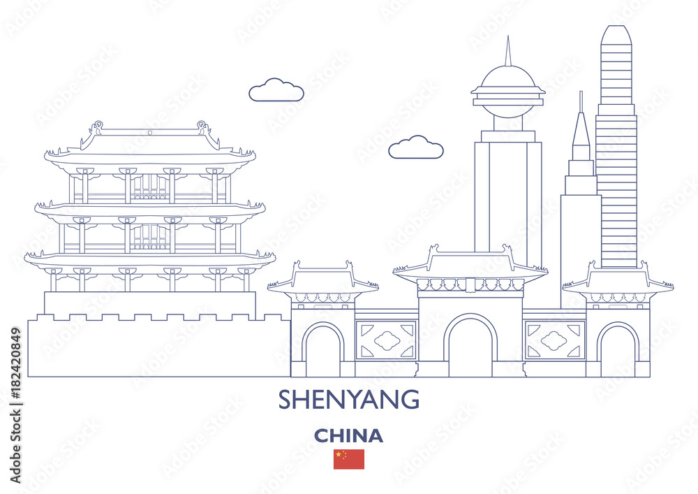 Shenyang City Skyline, China