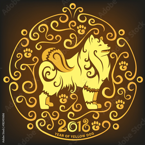 Yellow dog. Happy Chinese new year 2017. Vector