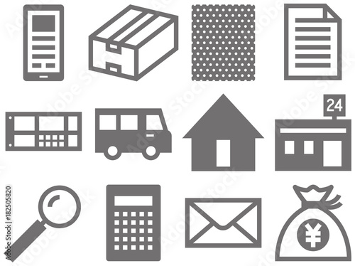 ネットによるフリーマーケット、オークションのアイコン