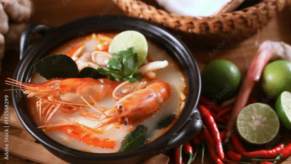 Tom Yum Soup Tom Yum Soup